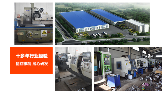 規模大生產能力強